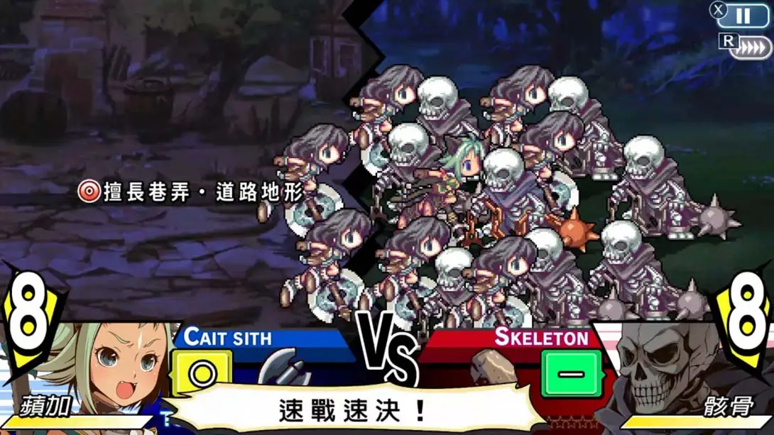 图片[1]-【港版】光辉同盟  Yggdra Union plus Gloria Union Remastered Collection-游糖YoTeb