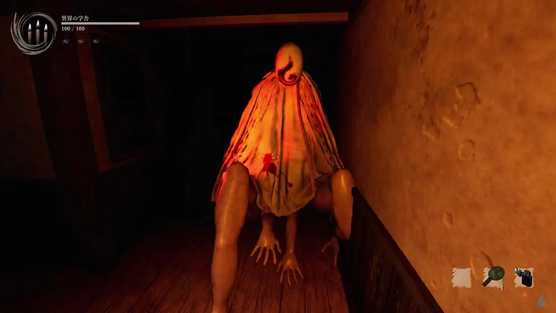 图片[5]-【日版】影之回廊2 雨之四葩 .Shadow Corridor 2-游糖YoTeb