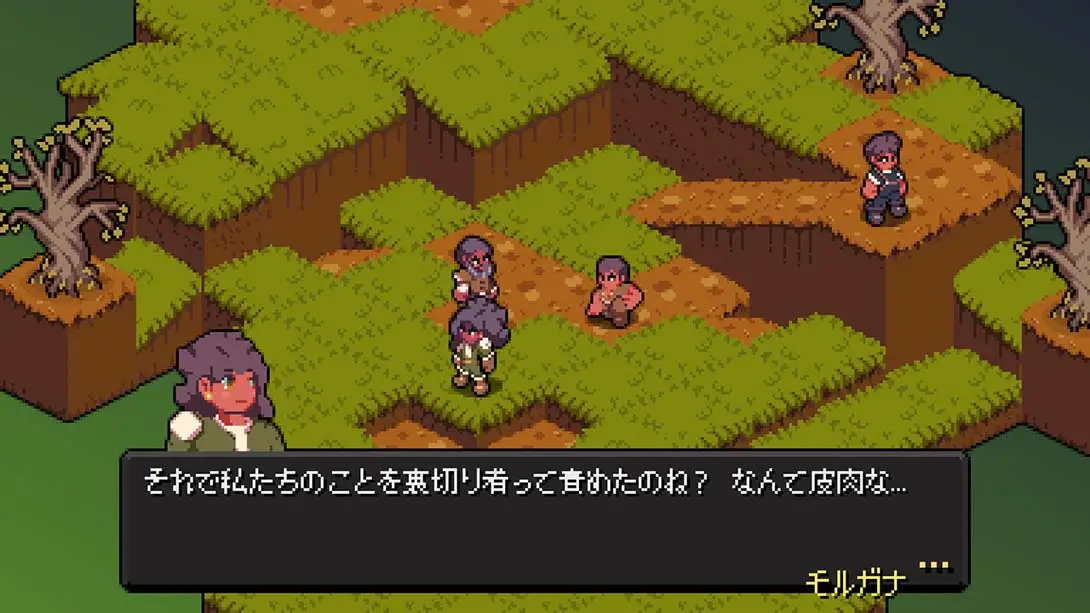 图片[1]-【日版】瓦纳利斯:战术 Vanaris Tactics-游糖YoTeb