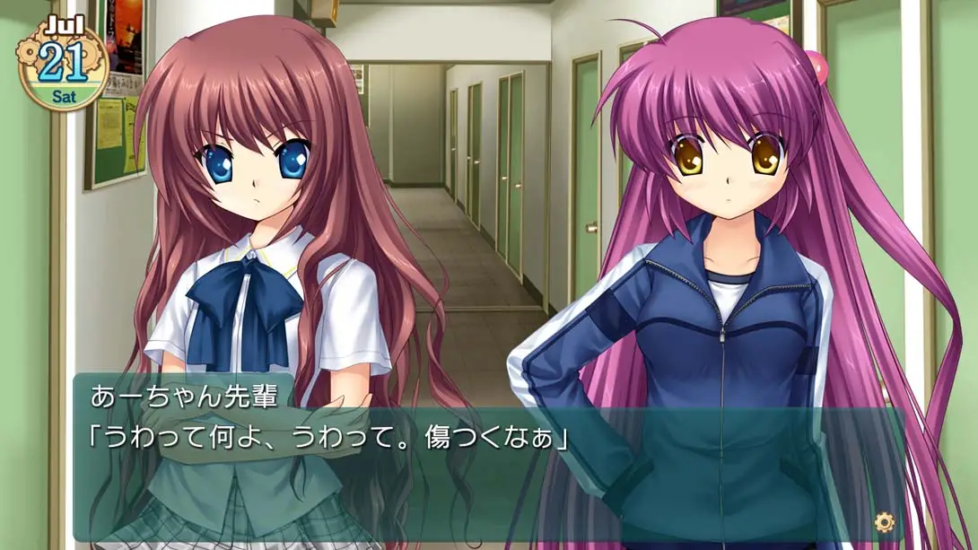 图片[6]-【日版】库特Wafter  改装版 .クドわふたー Converted Edition-游糖YoTeb