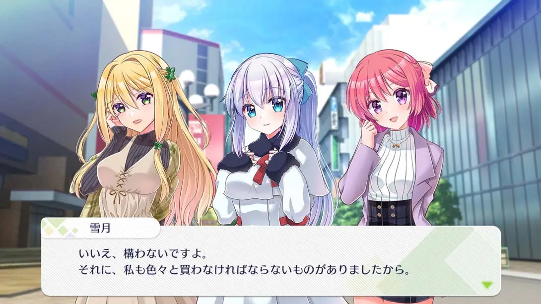 图片[3]-【日版】回忆的碎片 Fragment’s Note+ AfterStory-游糖YoTeb