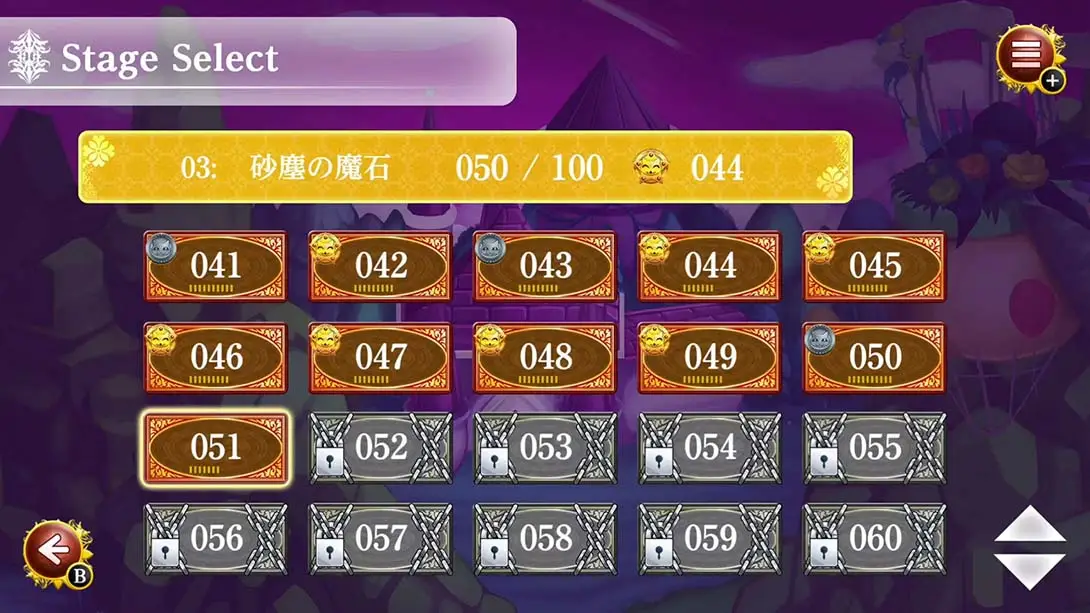 图片[1]-【日版】魔女のポーション ～ウォーターソートパズル～Witchs Potion Water Sort Puzzle-游糖YoTeb