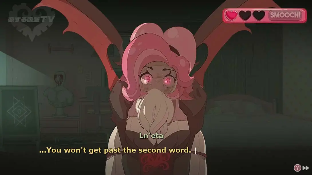 图片[4]-【美版】克苏鲁恋爱游戏 Sucker for Love: First Date-游糖YoTeb