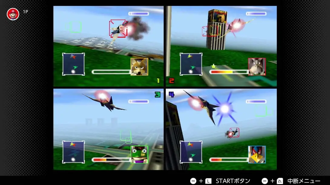 图片[4]-【日版】任天堂64模拟器 NINTENDO 64 Nintendo Switch Online-游糖YoTeb