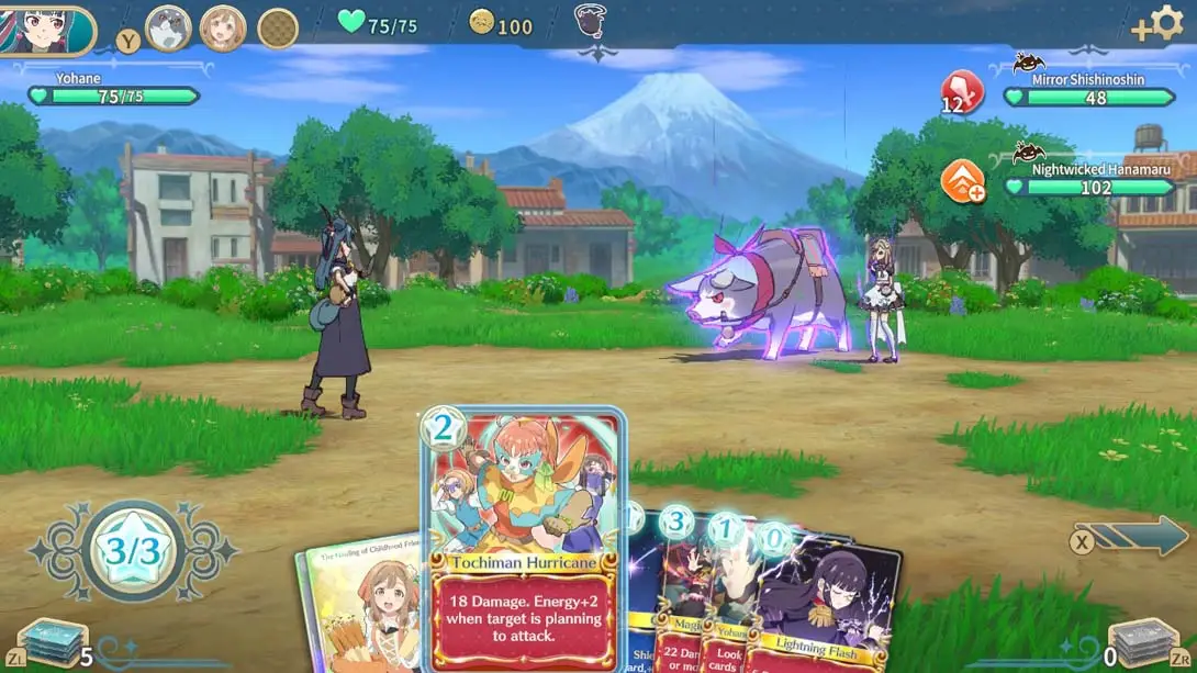 【美版】幻日夜羽 - 蜃景努玛梓 -