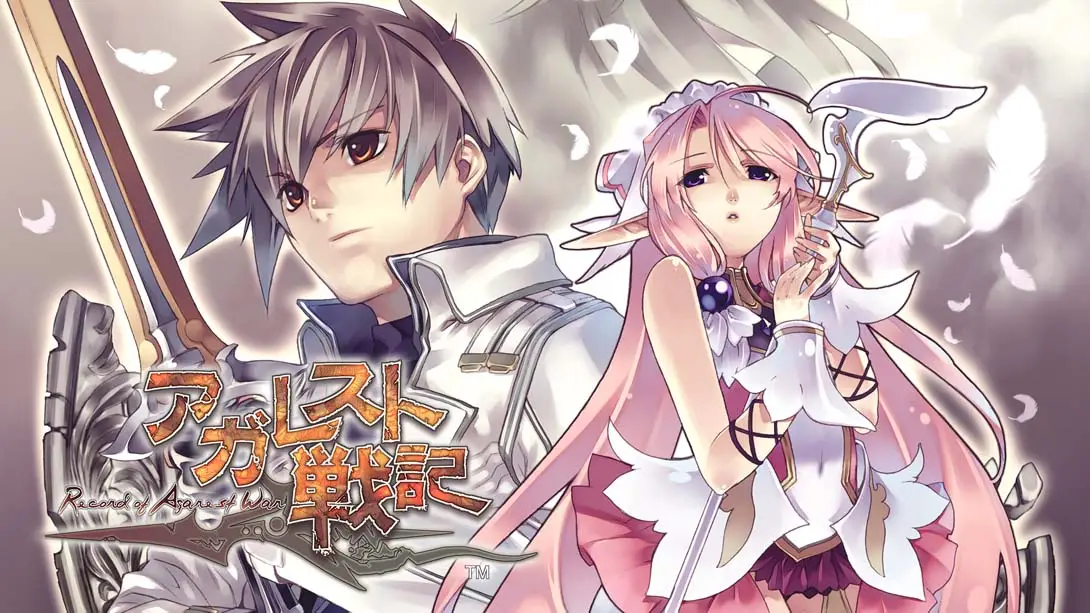 【日版】阿加雷斯特战记 .Record of Agarest War-游糖YoTeb
