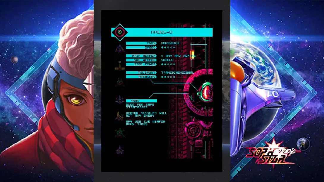 图片[5]-【美版】诡异之星 Sophstar-游糖YoTeb