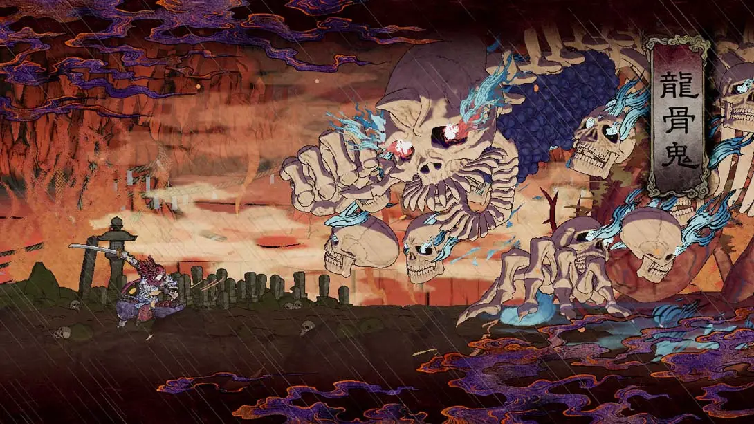 图片[1]-月风魔传：不朽之月-游糖YoTeb