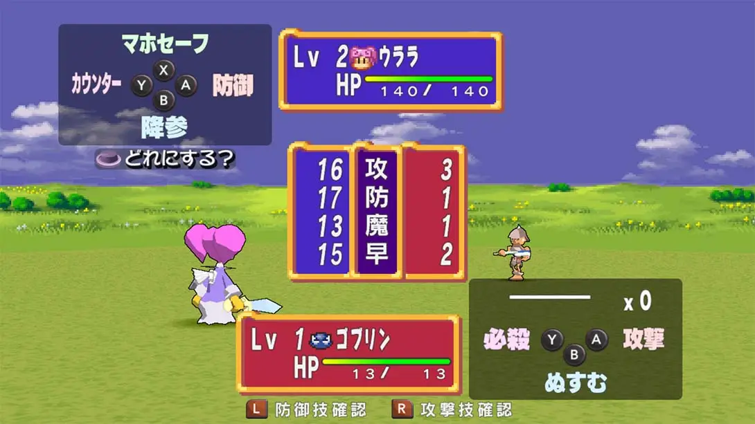 图片[4]-多卡波王國～怒之鐵劍～（1.0.1）金手指-游糖YoTeb