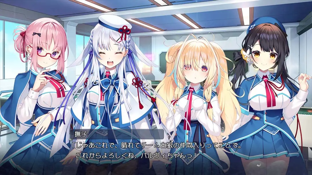 图片[2]-【日版】刹那绽放的恋之花火 .刹那にかける恋はなび-游糖YoTeb