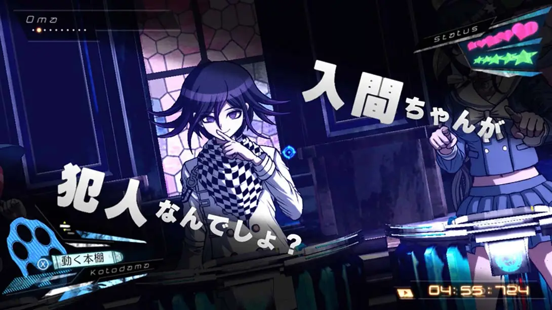 图片[3]-【日版】弹丸论破3：杀戮节奏-游糖YoTeb