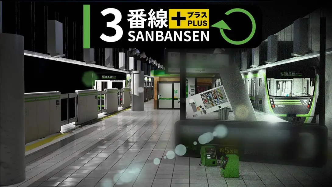 【美版】3号线Plus .SANBANSEN PLUS-游糖YoTeb