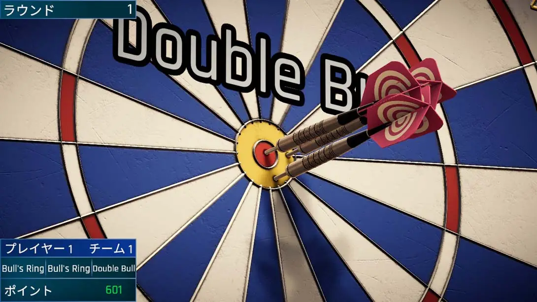 图片[7]-【美版】飞镖热潮 .Darts Fever-游糖YoTeb