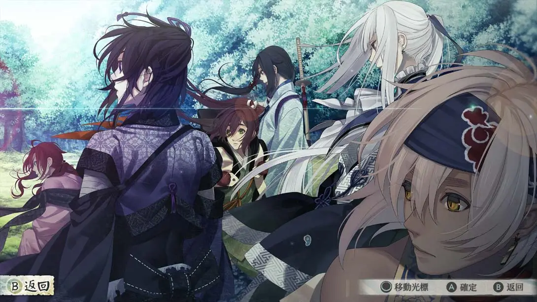 图片[4]-【港版】剑为君舞 for S Sword for King Dance for S-游糖YoTeb