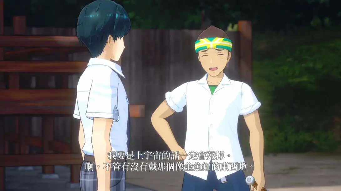 图片[1]-【港版】LOOP8 降神-游糖YoTeb