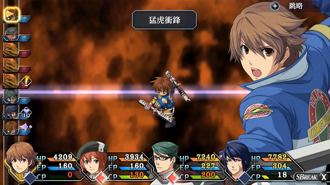 图片[2]-英雄传说 碧之轨迹：改 The Legend of Heroes AO no Kiseki Kai-游糖YoTeb