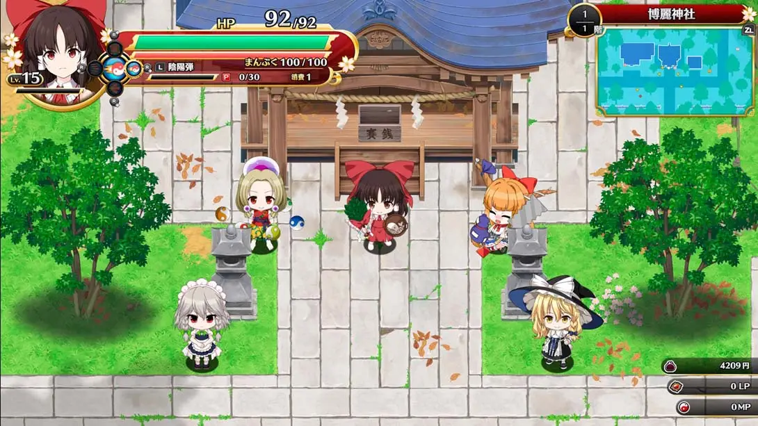 图片[4]-【日版】不可思议的幻想乡 远见 .Touhou Genso Wanderer -FORESIGHT--游糖YoTeb