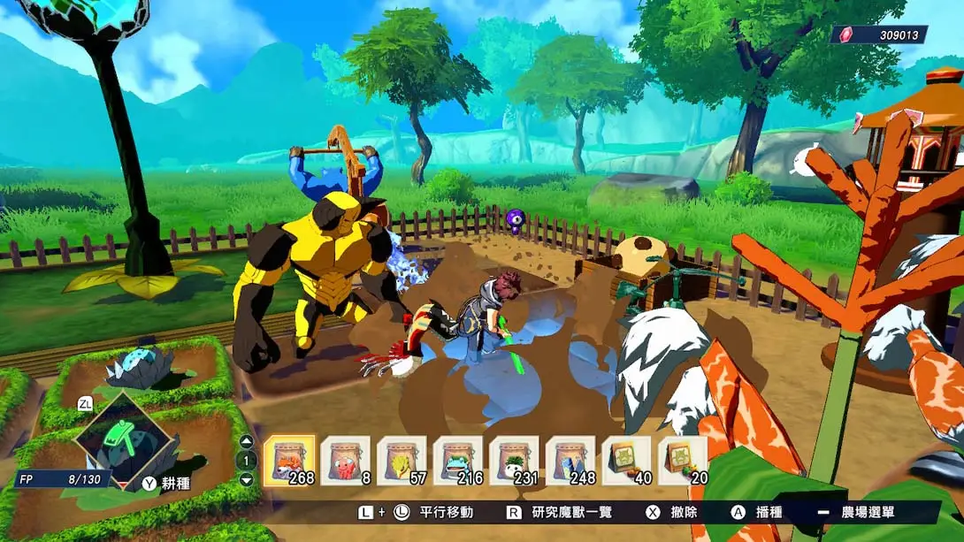 图片[1]-【港版】魔农传记 .Farmagia-游糖YoTeb