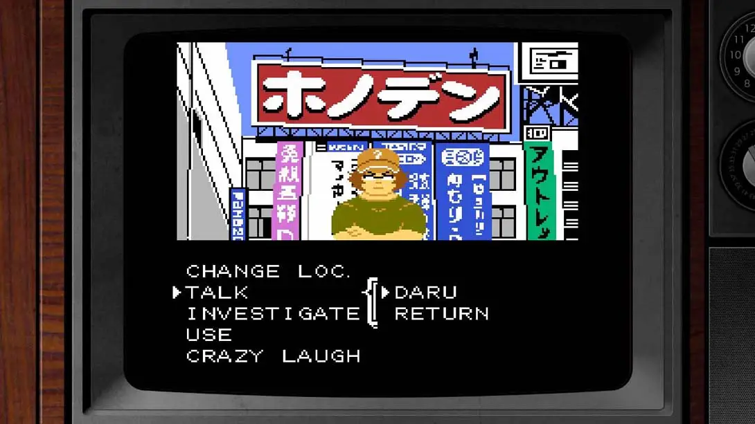 图片[4]-命运石之门：8-bit 8-BIT ADVENTURE STEINS GATE-游糖YoTeb