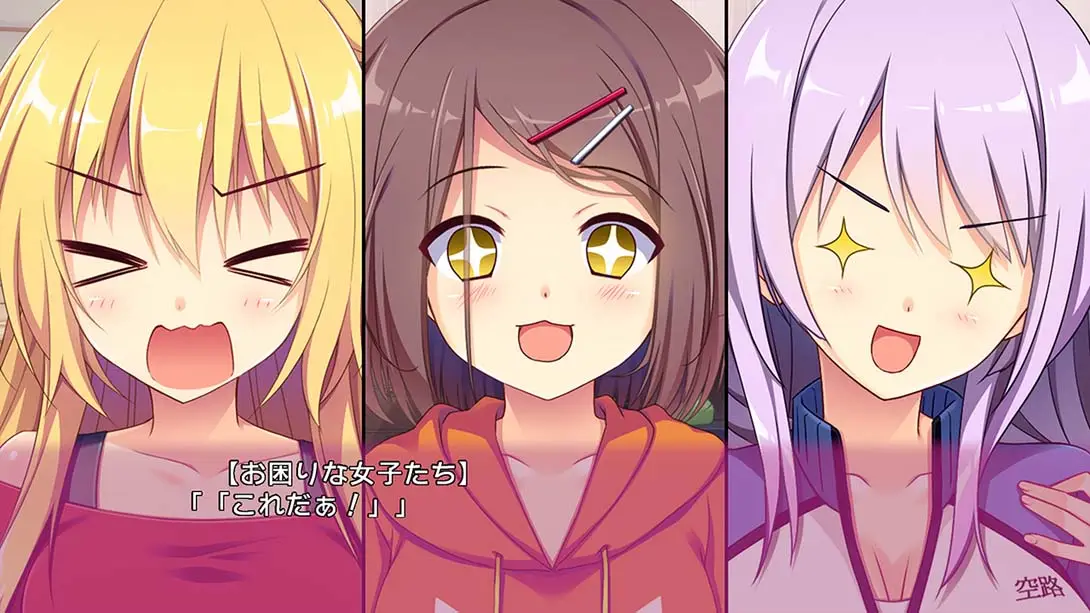 图片[3]-恋爱,我借走了  恋愛、借りちゃいました-游糖YoTeb