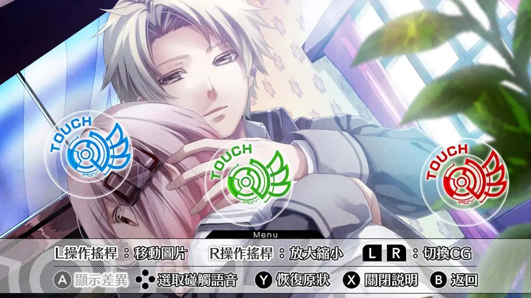 图片[4]-【港版】命运九重奏 NORN9 LOF-游糖YoTeb