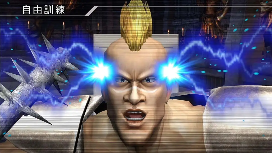 图片[1]-【港版】健身拳击 北斗神拳 .Fitness Boxing Fist of the North Star-游糖YoTeb