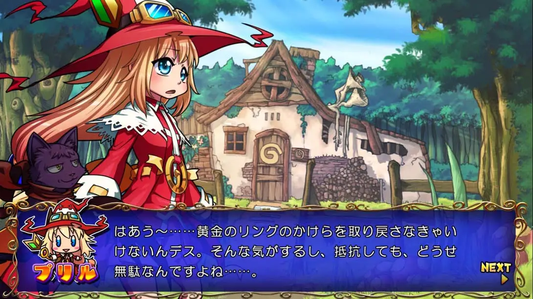 图片[1]-【日版】麻烦小魔女 Trouble Witches Final!-游糖YoTeb