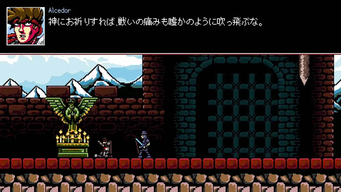 图片[4]-【日版】地狱之魂 Infernax-游糖YoTeb