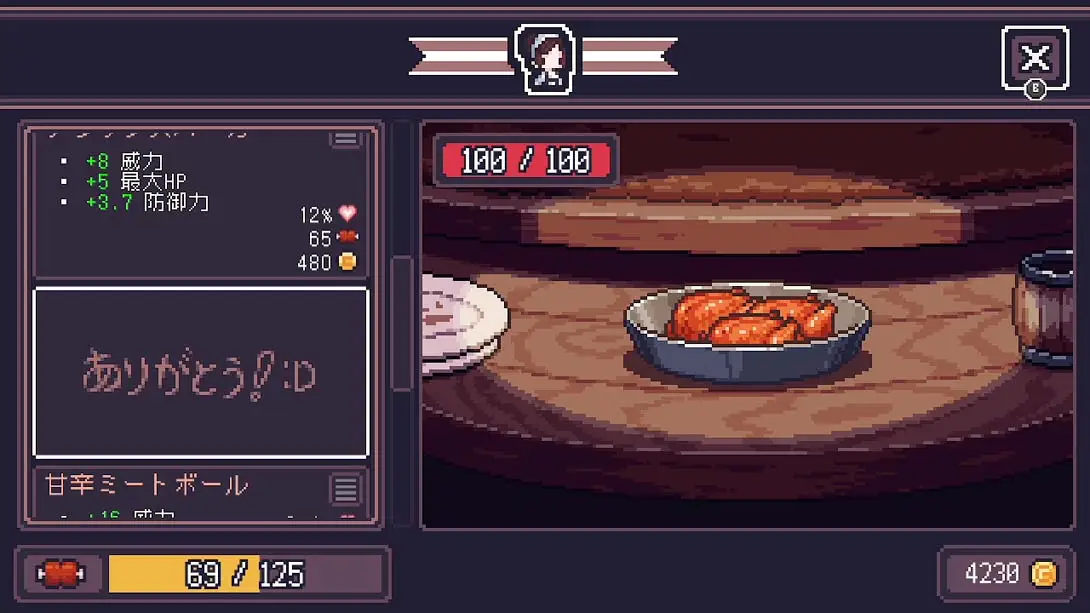 图片[3]-贪婪地牢 Dungreed-游糖YoTeb