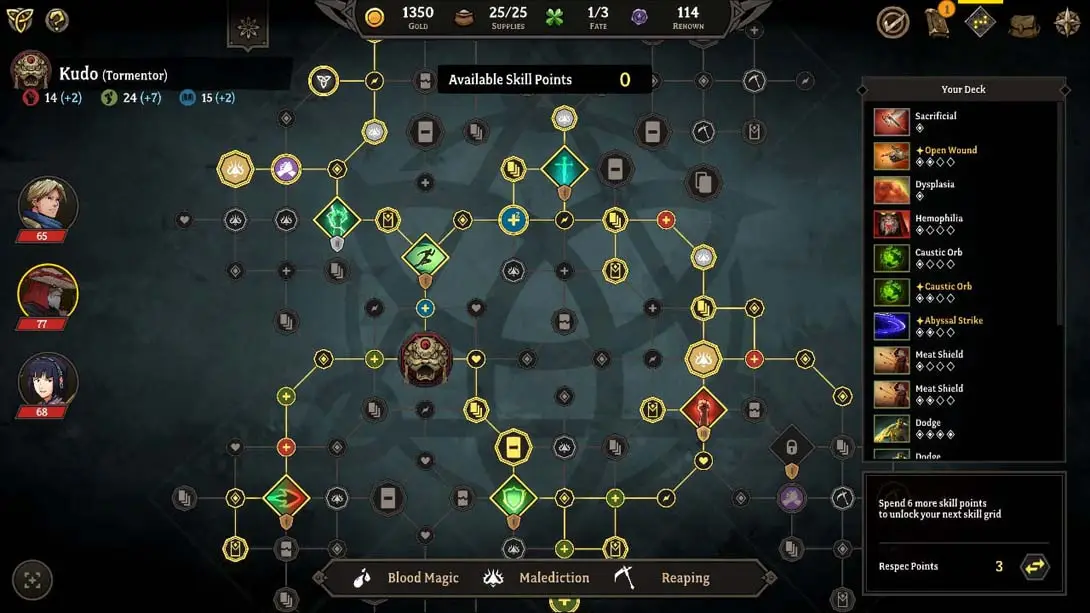 图片[1]-【美版】高殿战记 .Gordian Quest-游糖YoTeb