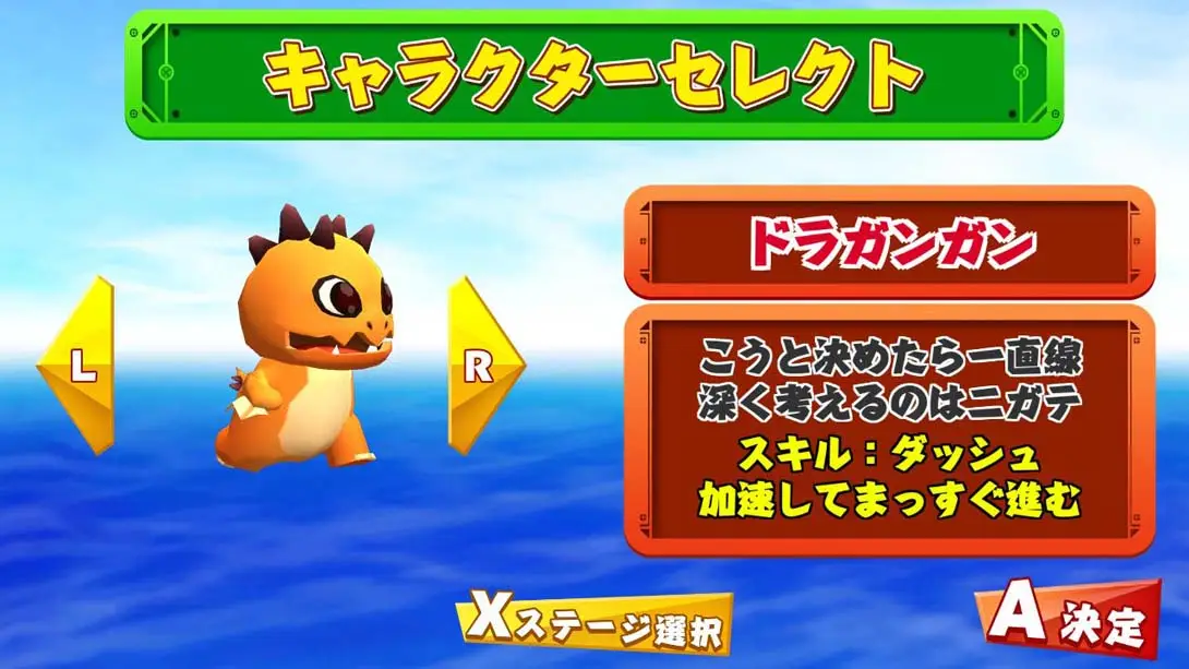 图片[3]-【日版】DingDong-游糖YoTeb