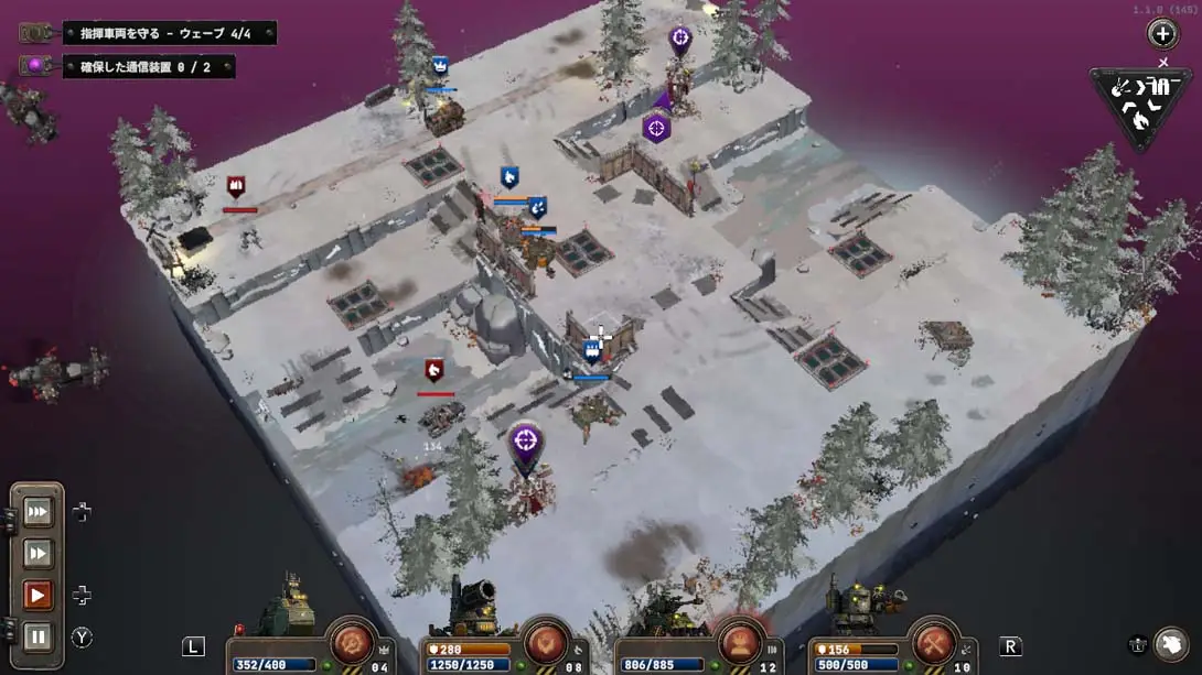 图片[1]-【日版】铁锈风云1949 .Grit and Valor 1949-游糖YoTeb