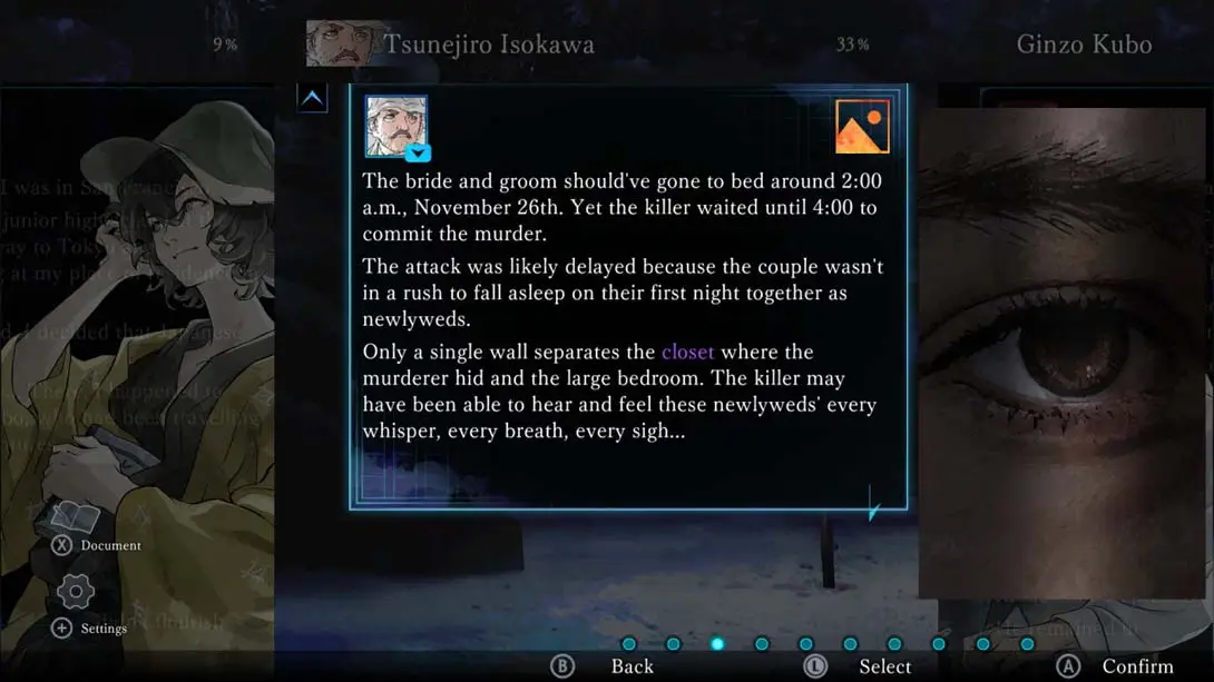 图片[1]-【美版】金田一耕助系列 本阵杀人事件 .Kindaichi Mystery Series The Honjin Murders-游糖YoTeb