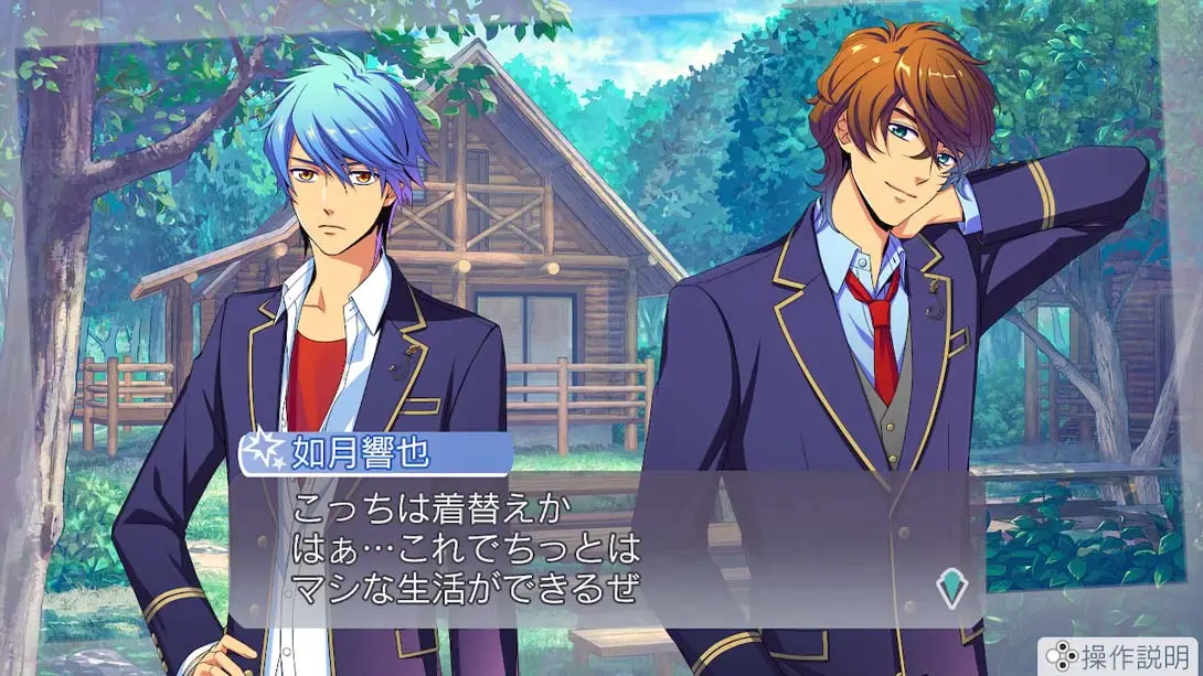 图片[5]-【日版】金色琴弦 Octave .Kiniro no Corda Octave-游糖YoTeb