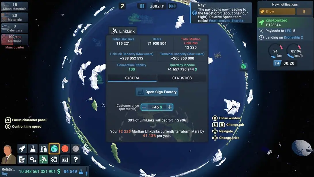 图片[3]-地球X ErathX-游糖YoTeb
