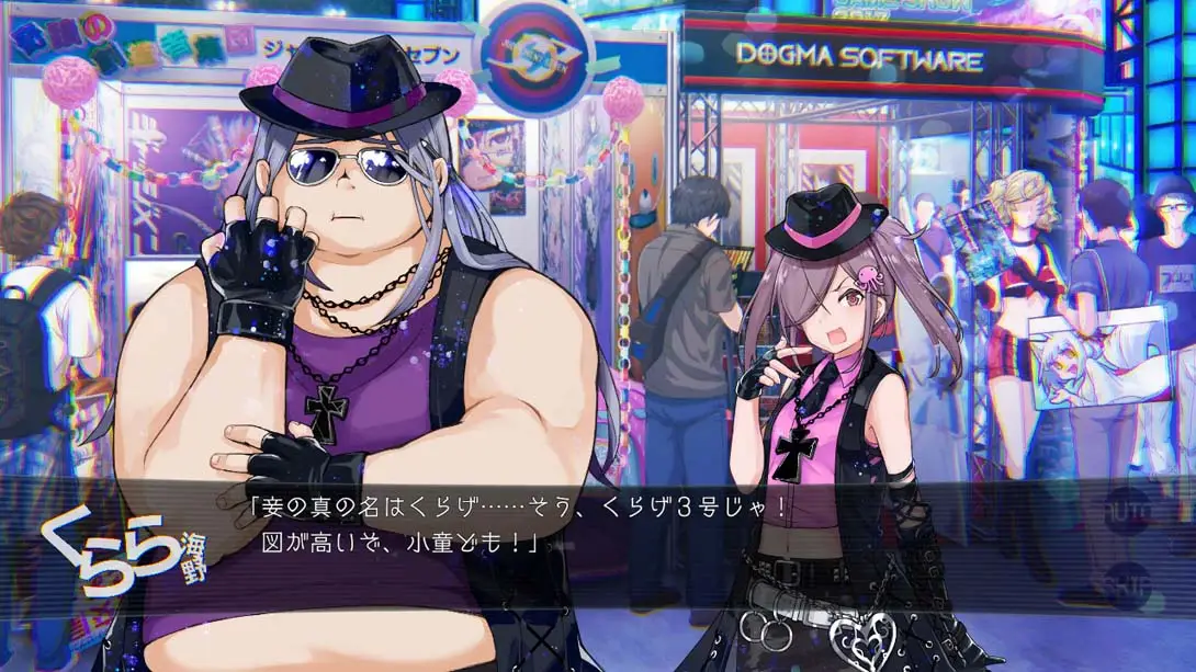 图片[1]-【日版】我们的世界走向终结 JUDGEMENT 7-游糖YoTeb