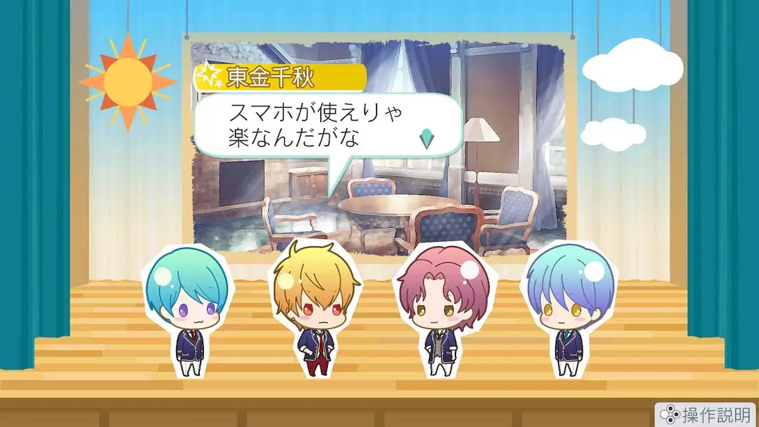 图片[3]-【日版】金色琴弦 Octave .Kiniro no Corda Octave-游糖YoTeb