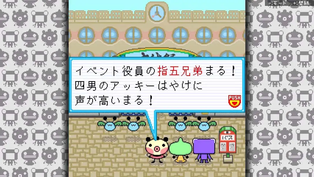 图片[2]-【日版】ゆるゆる劇場-劇場版-2&3 Yuru Yuru Theater -Theatrical Version-2and3-游糖YoTeb