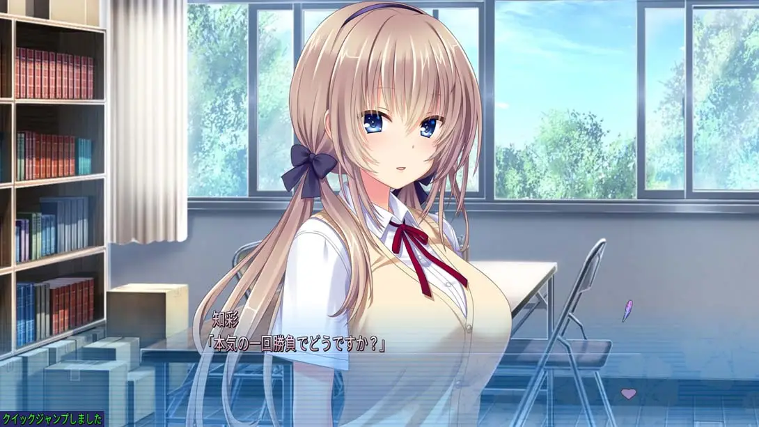 图片[4]-【日版】Happy to have a girl next to me i fight with summer-游糖YoTeb