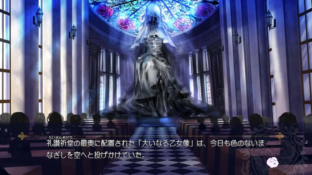 图片[3]-【日版】Ever Maiden ~Daraku no Sono no Otome-tachi~ .Evermaiden～堕落花园的少女～-游糖YoTeb