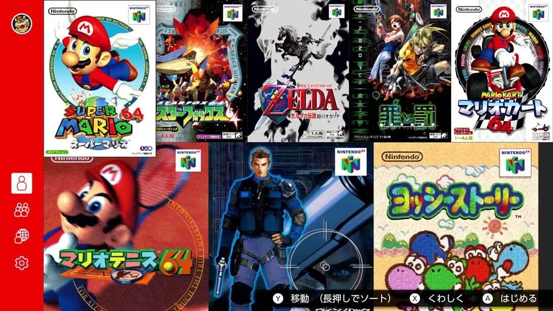 图片[6]-【日版】任天堂64模拟器 NINTENDO 64 Nintendo Switch Online-游糖YoTeb