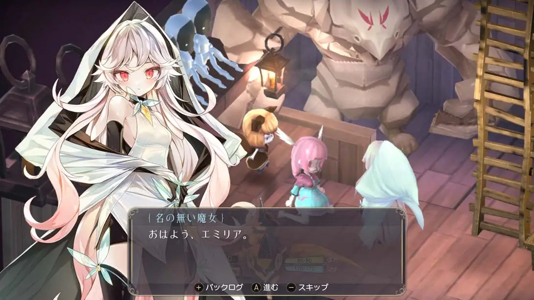 图片[1]-魔女之泉3 Witch Spring 3 ReFine-游糖YoTeb