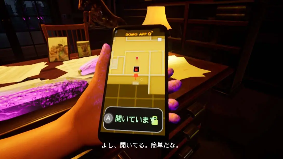 图片[5]-【日版】异类体验 .Alterity Experience-游糖YoTeb