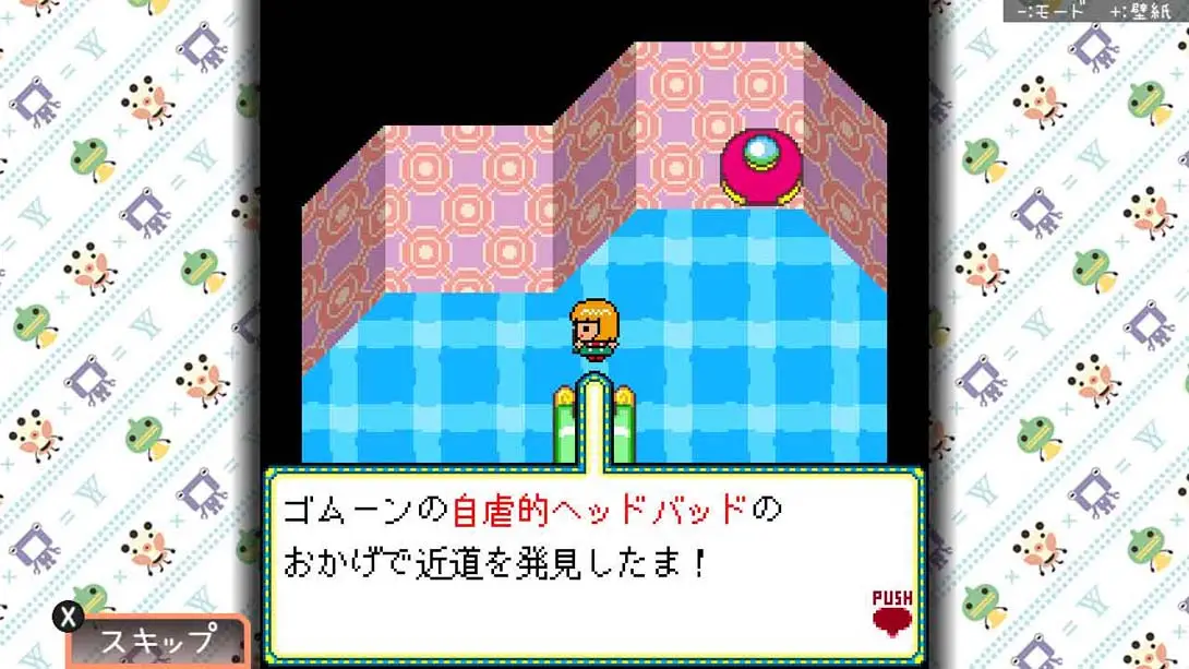 图片[2]-【日版】ゆるゆる劇場クラシック-游糖YoTeb