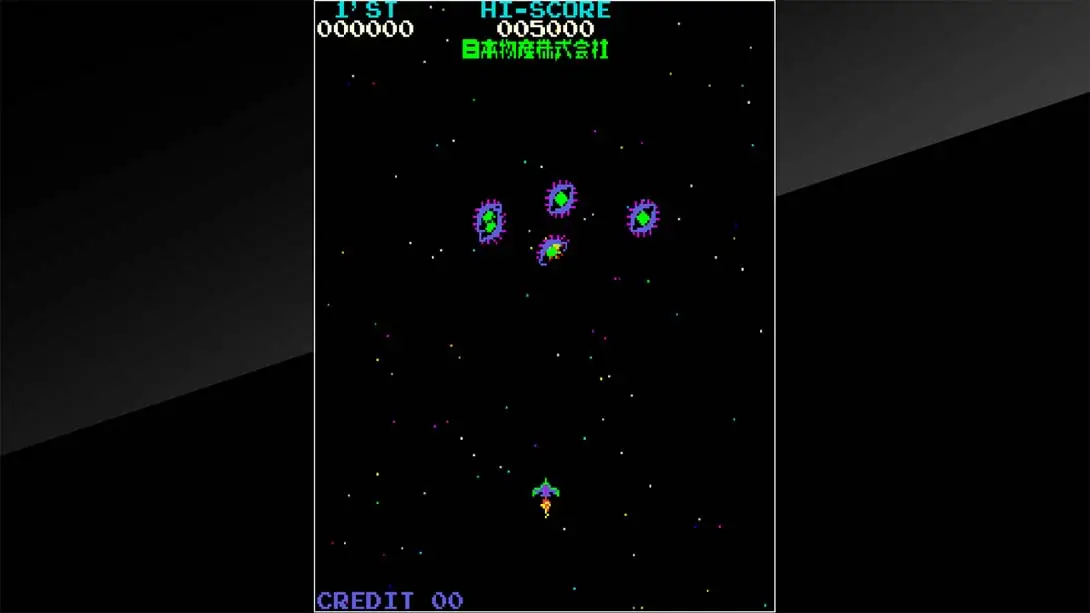 图片[2]-月冠登陆艇 Arcade Archives Moon Cresta-游糖YoTeb