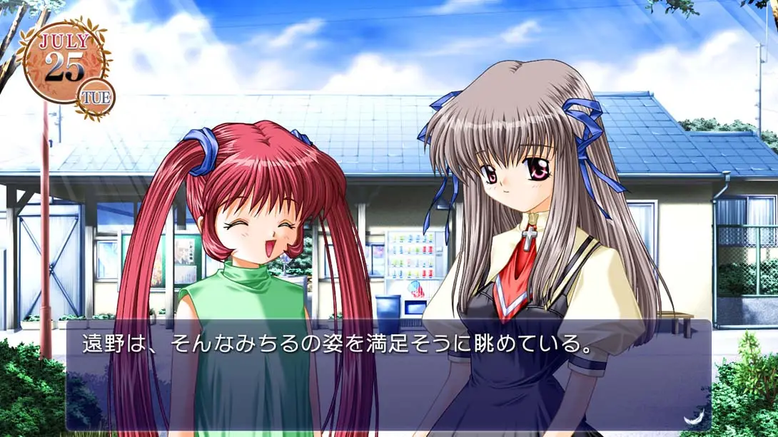 图片[1]-【日版】青空 .AIR-游糖YoTeb