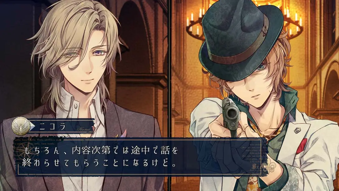 图片[1]-虔诚之花的晚钟 -Episodio1926-游糖YoTeb