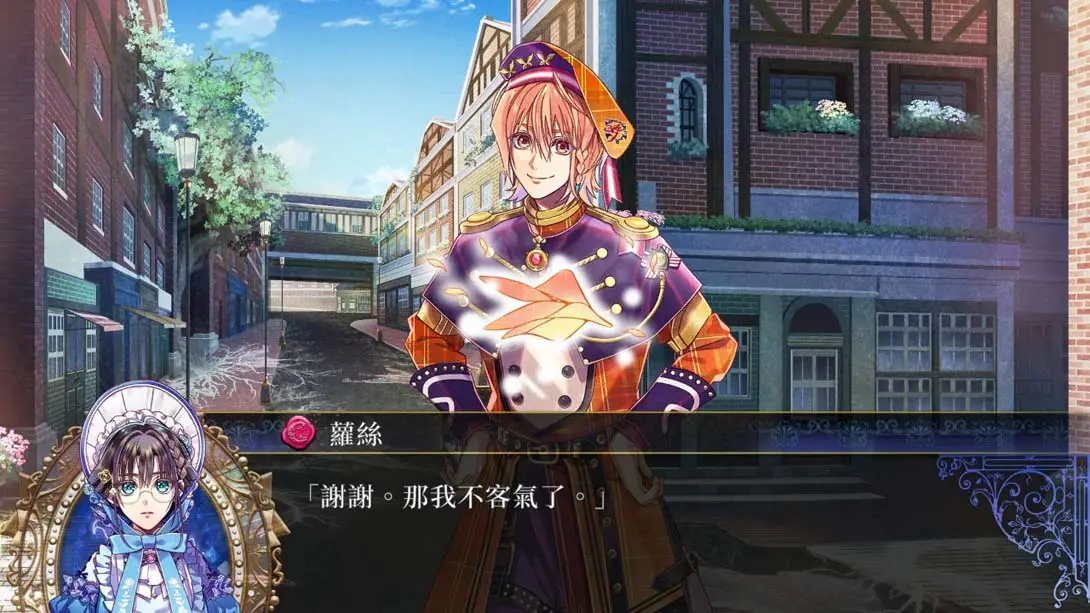 图片[6]-【港版】米斯托尼亞的翅望 .-The Lost Delight--游糖YoTeb