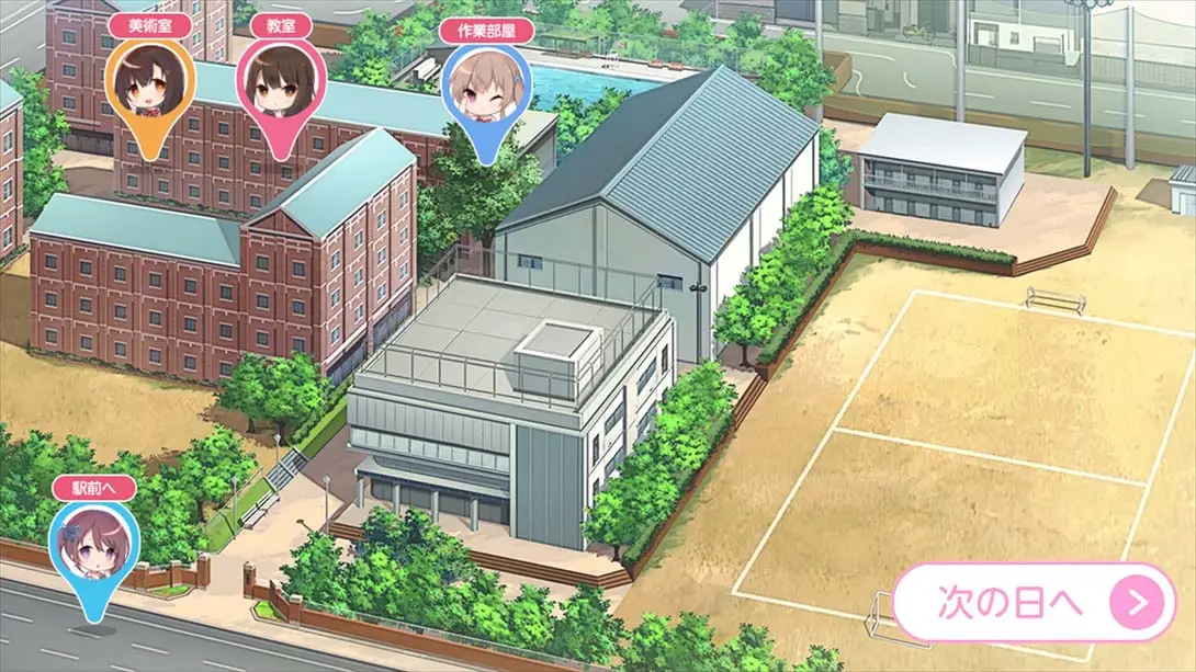 图片[4]-爱之吻2 Ai Kiss 2-游糖YoTeb