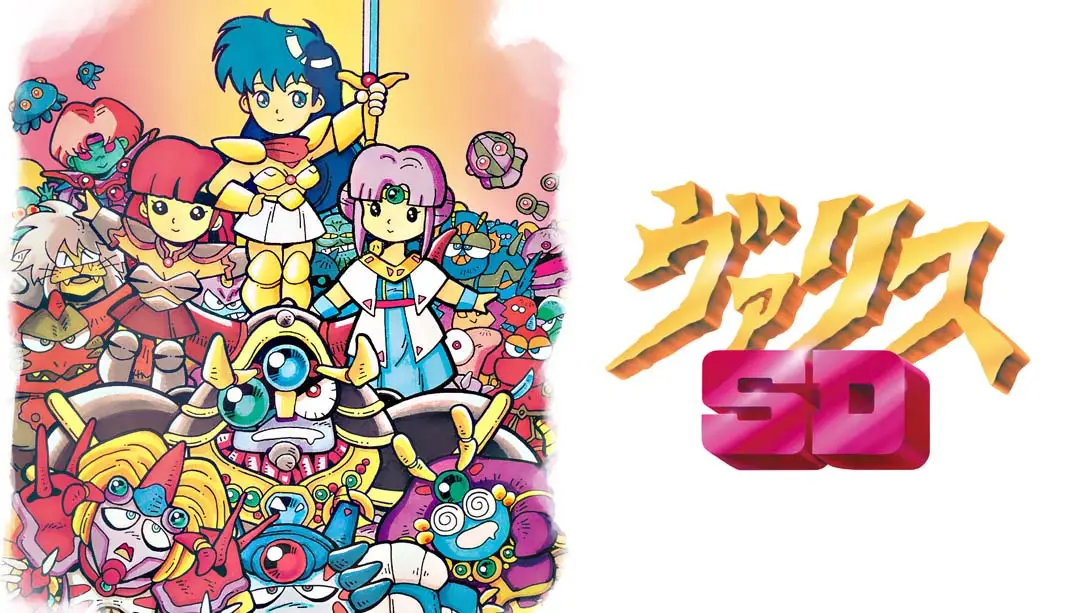 【日版】梦幻战士SD .SD Valis-游糖YoTeb